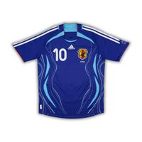2006 Nakamura Japan Home Jersey