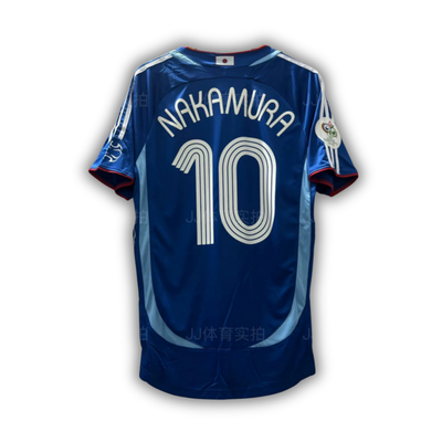 2006 Nakamura Japan Home Jersey