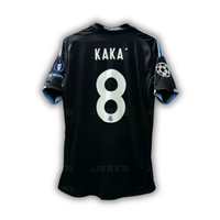 2009/10 Kaka Real Madrid Away Jersey