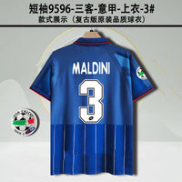 1995/96 Maldini AC Milan Fourth Jersey