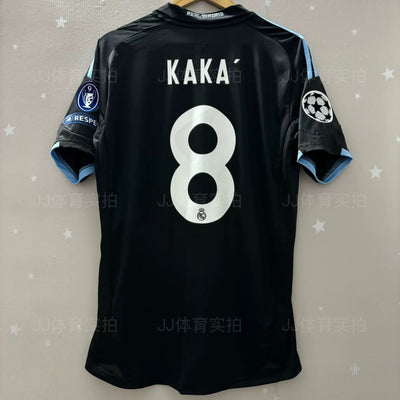 2009/10 Kaka Real Madrid Away Jersey