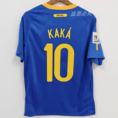 2010 Kaka Brazil World Cup Away Jersey