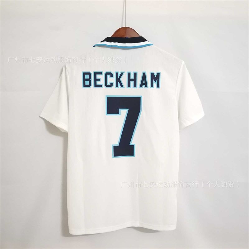 1996 Beckham England Home Jersey