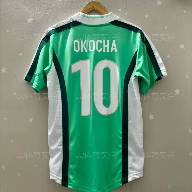 1998 Okocha Nigeria Home Jersey