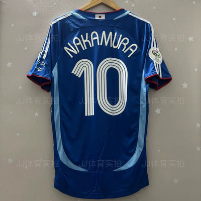 2006 Nakamura Japan Home Jersey